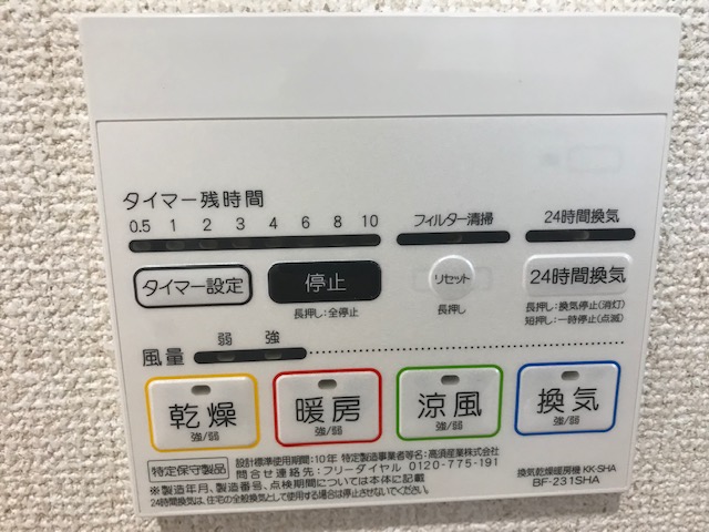 f:id:daisukeshima:20190930152730j:plain f:id:daisukeshima:20190930152730j:plain