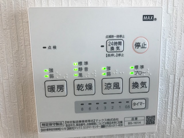 f:id:daisukeshima:20191114141805j:plain