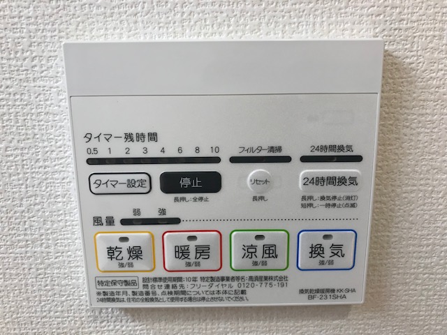 f:id:daisukeshima:20191125094015j:plain