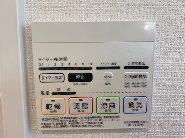 f:id:daisukeshima:20191208135345j:plain