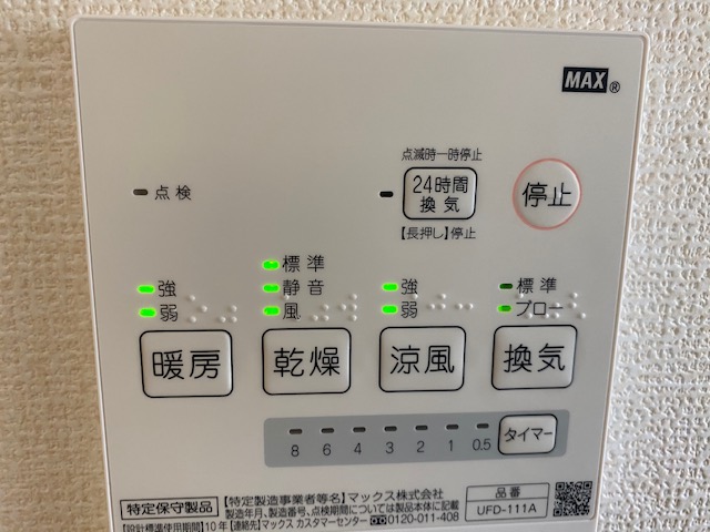 f:id:daisukeshima:20200225141322j:plain