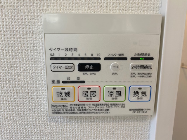 f:id:daisukeshima:20200522165430j:plain