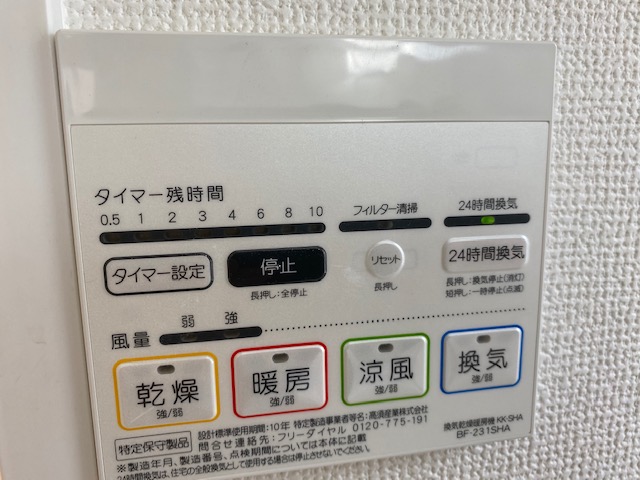 f:id:daisukeshima:20200628095313j:plain f:id:daisukeshima:20200628095313j:plain