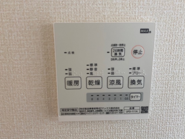 f:id:daisukeshima:20201018113842j:plain f:id:daisukeshima:20201018113842j:plain