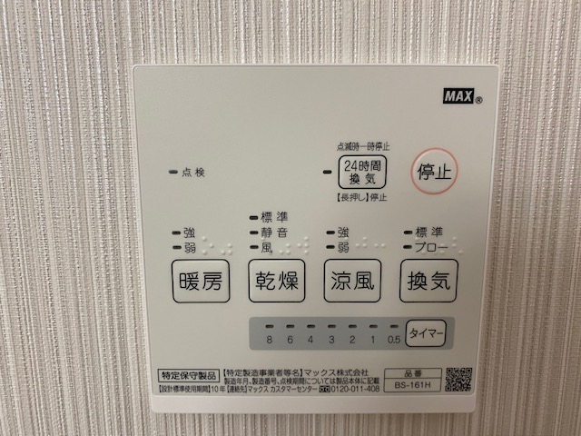 f:id:daisukeshima:20201029092755j:plain