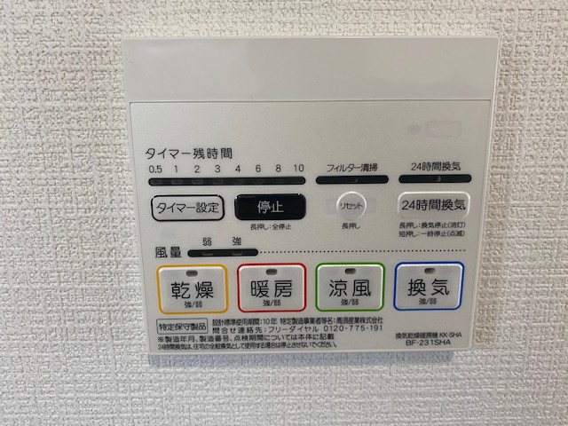 f:id:daisukeshima:20201115172313j:plain f:id:daisukeshima:20201115172313j:plain
