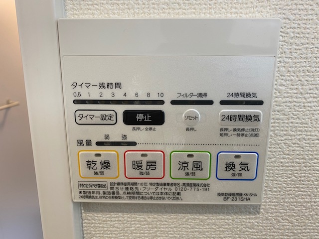 f:id:daisukeshima:20201128132839j:plain