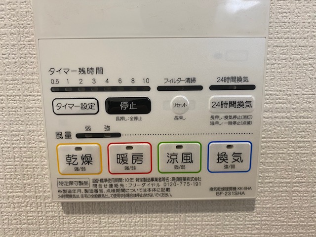 f:id:daisukeshima:20210117165846j:plain