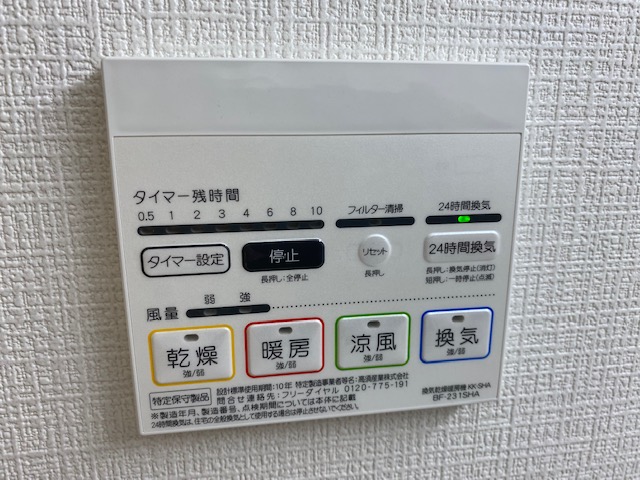 f:id:daisukeshima:20210822134938j:plain