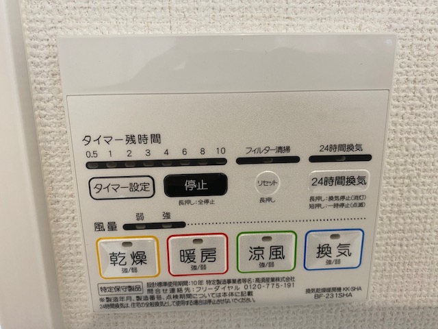 f:id:daisukeshima:20210827094613j:plain