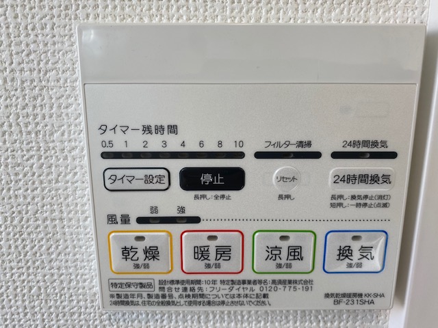 f:id:daisukeshima:20210829093447j:plain