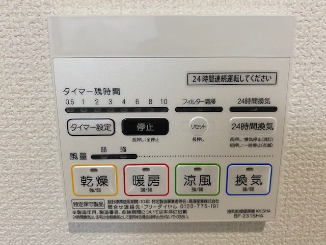 f:id:daisukeshima:20210831170400j:plain