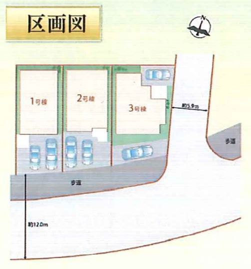 f:id:daisukeshima:20210904091600j:plain