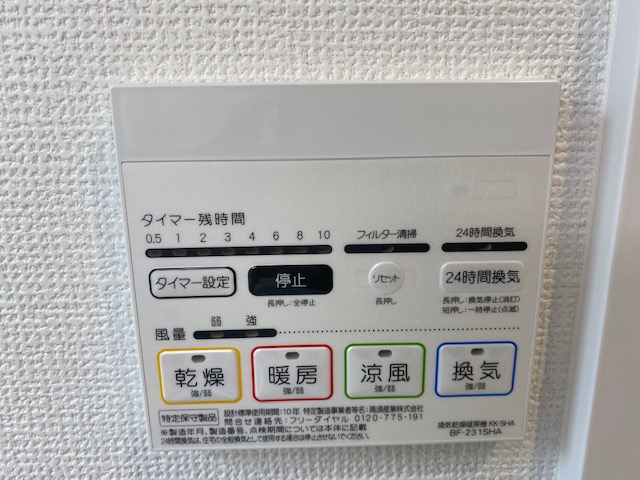 f:id:daisukeshima:20210904091909j:plain