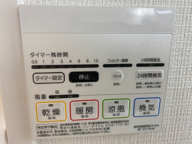 f:id:daisukeshima:20210904095731j:plain