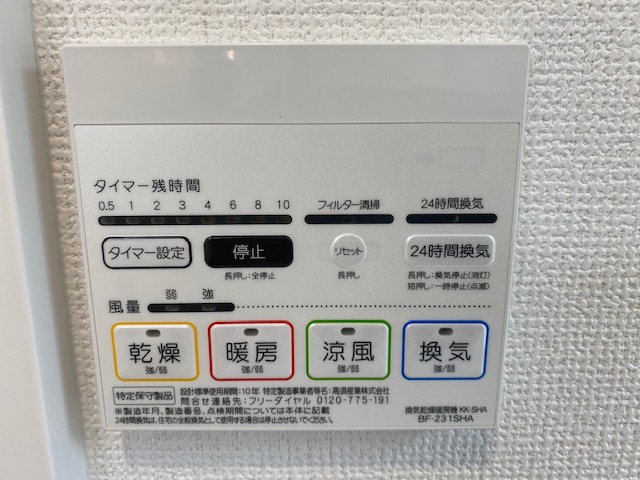 f:id:daisukeshima:20210912114421j:plain