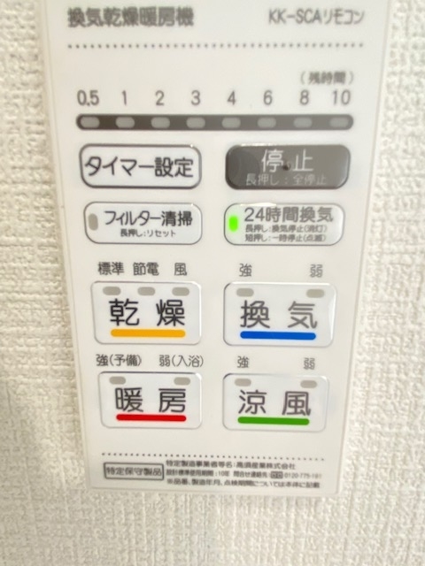 f:id:daisukeshima:20210921084100j:plain