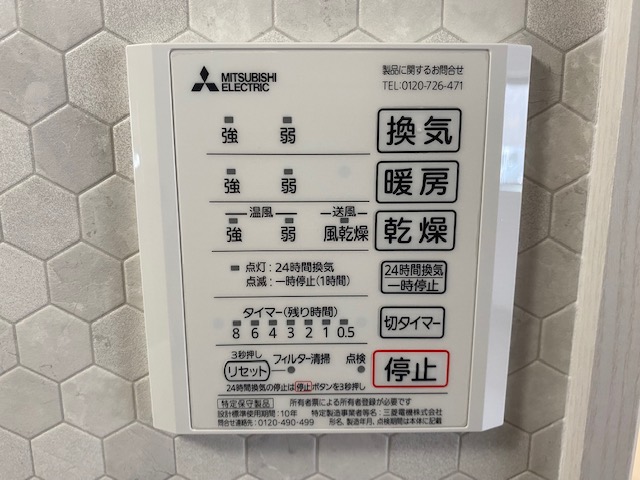 f:id:daisukeshima:20211001150736j:plain