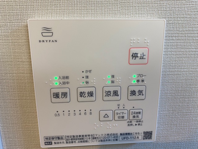 f:id:daisukeshima:20211015101900j:plain