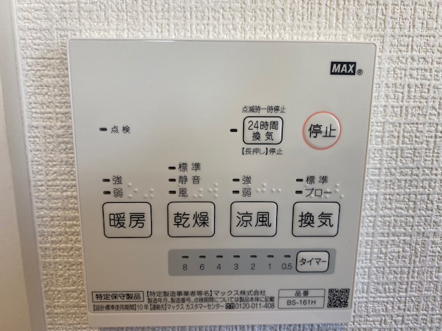 f:id:daisukeshima:20211119142440j:plain