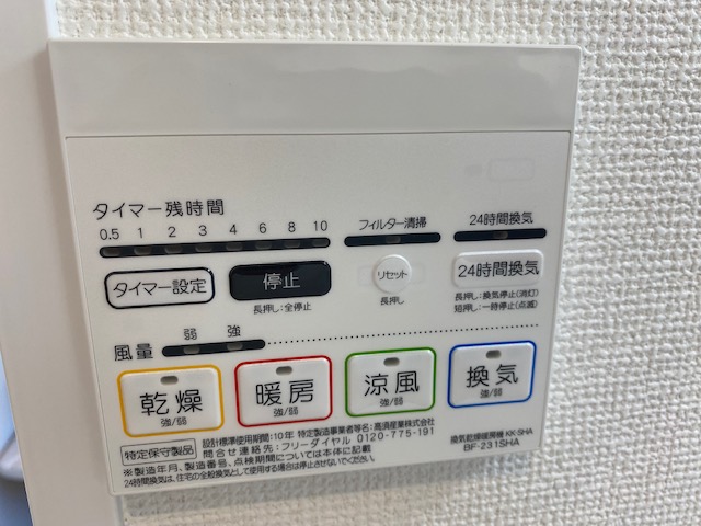 f:id:daisukeshima:20211121114635j:plain