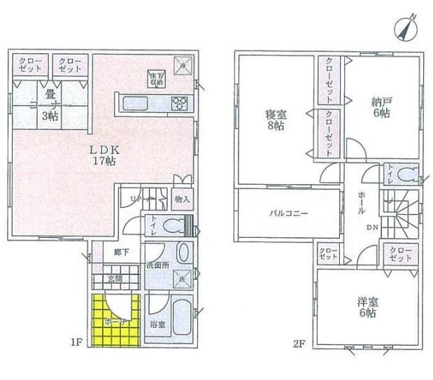 f:id:daisukeshima:20211121133135j:plain