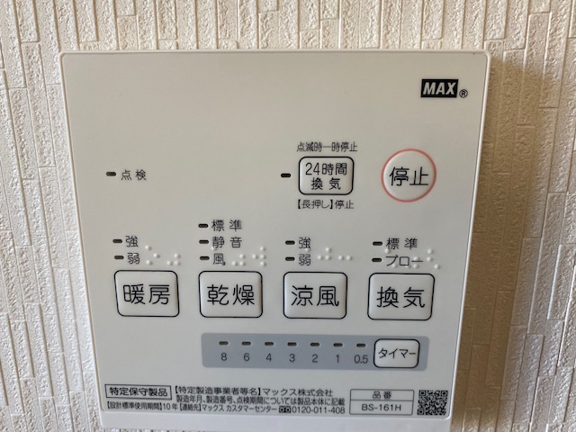 f:id:daisukeshima:20211220143605j:plain