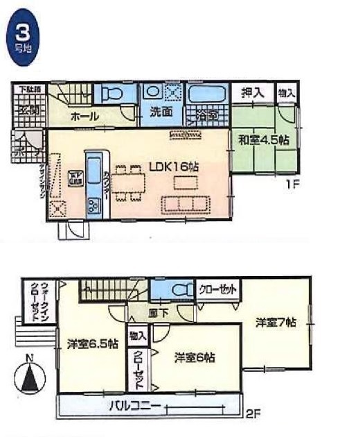 f:id:daisukeshima:20211221140339j:plain