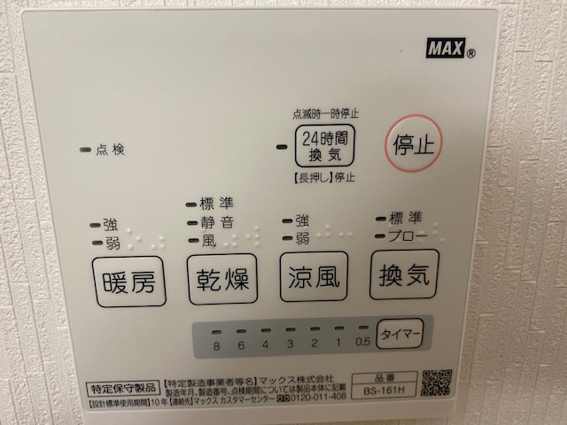 f:id:daisukeshima:20211221141037j:plain