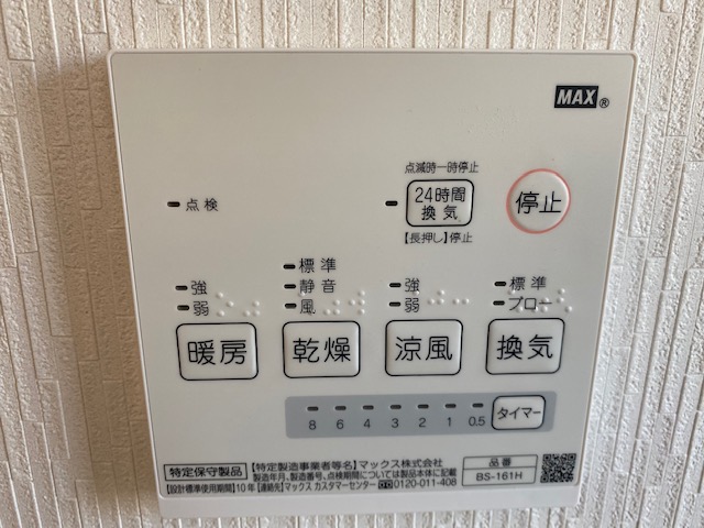 f:id:daisukeshima:20220116152029j:plain