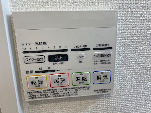 f:id:daisukeshima:20220123132724j:plain