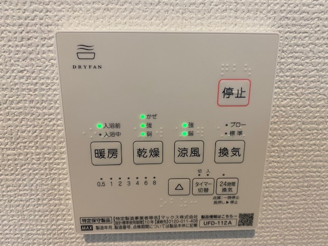 f:id:daisukeshima:20220218165015j:plain