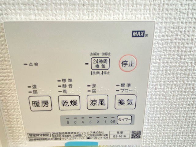 f:id:daisukeshima:20220219175903j:plain