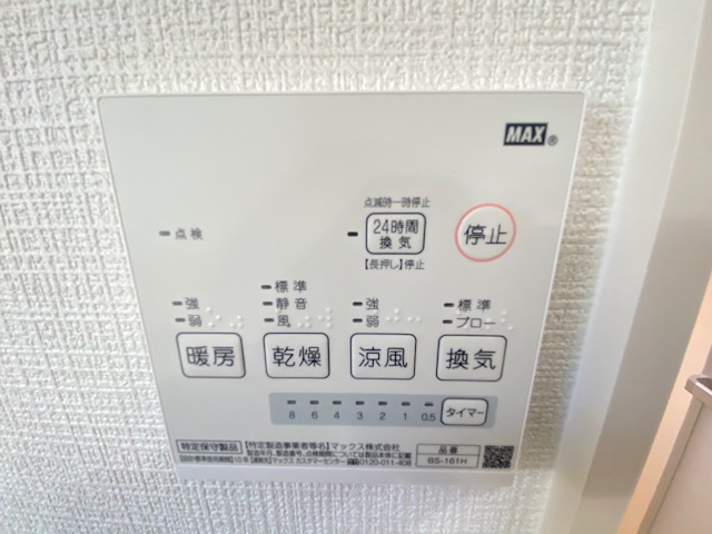 f:id:daisukeshima:20220221135147j:plain