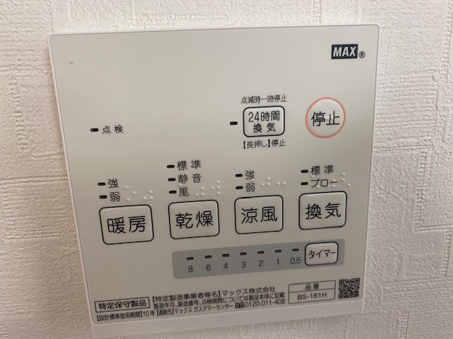 f:id:daisukeshima:20220403133559j:plain
