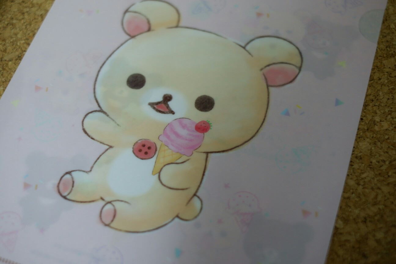 f:id:daisuki45:20190607213339j:image