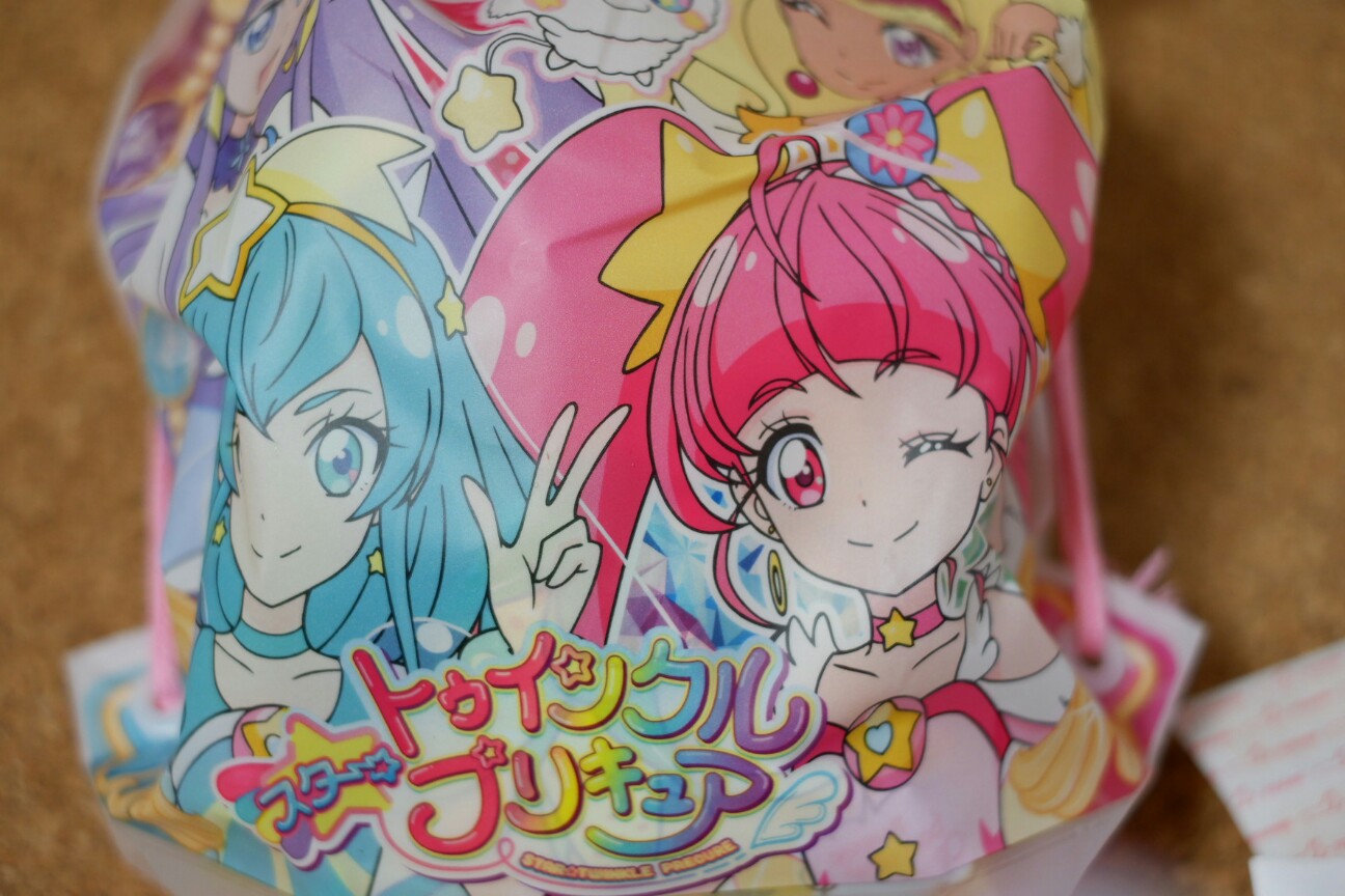 f:id:daisuki45:20190611084852j:image