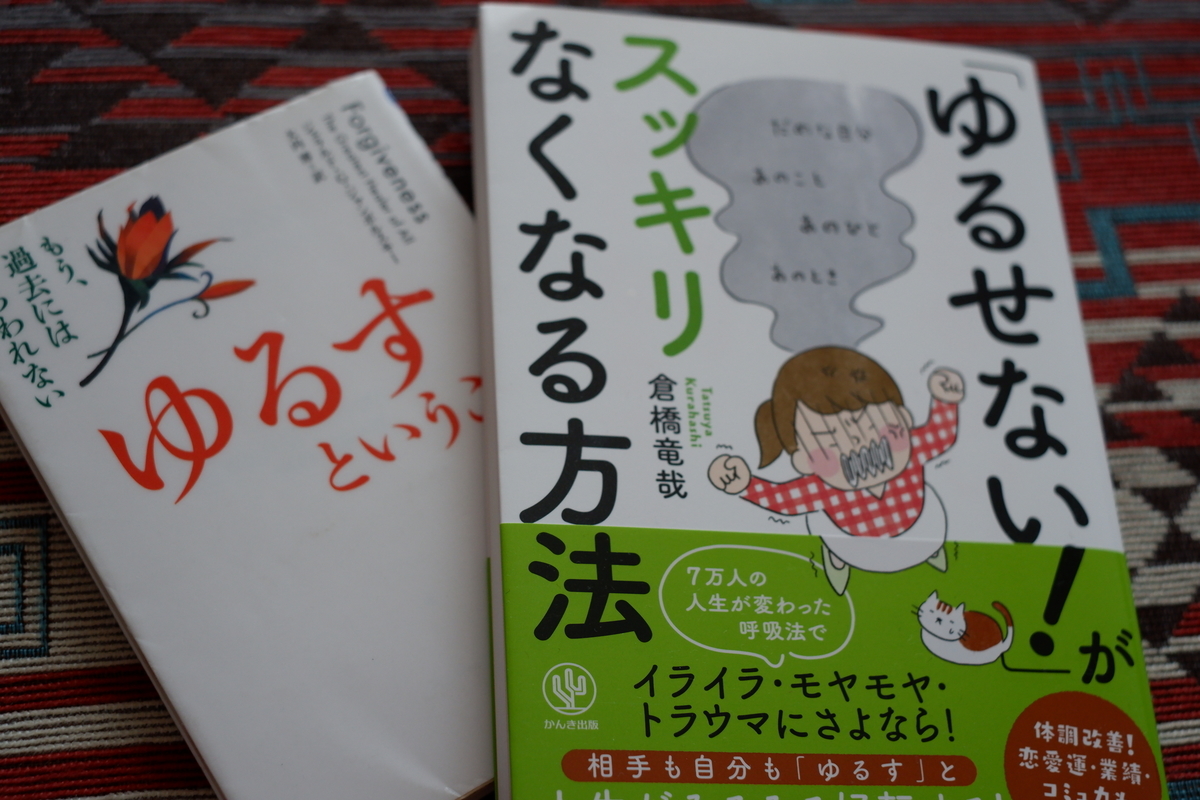 f:id:daisuki45:20190619122429j:plain