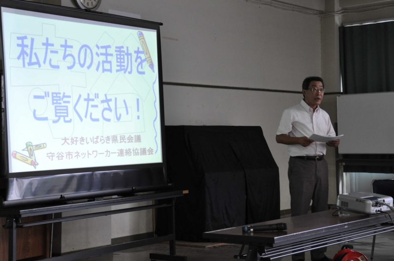f:id:daisukiibaraki:20110729111459j:image