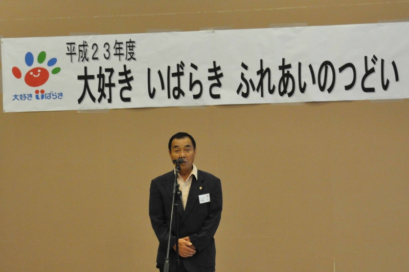 f:id:daisukiibaraki:20110802173803j:image