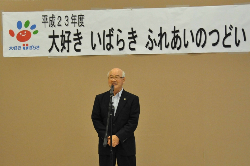 f:id:daisukiibaraki:20110802174526j:image