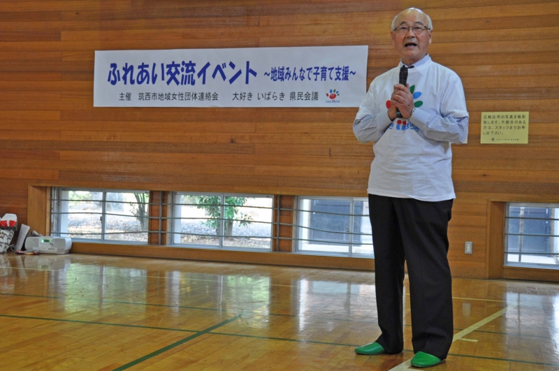 f:id:daisukiibaraki:20111014101717j:image f:id:daisukiibaraki:20111014101717j:image