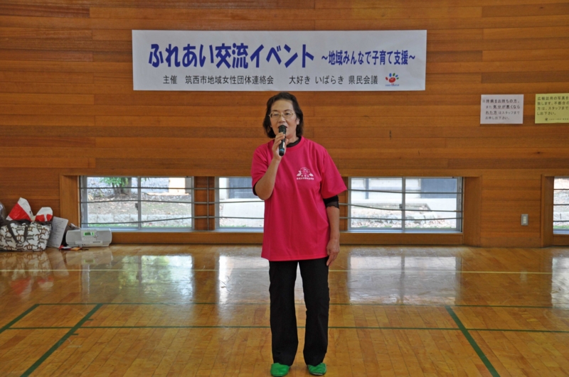 f:id:daisukiibaraki:20111014101859j:image f:id:daisukiibaraki:20111014101859j:image