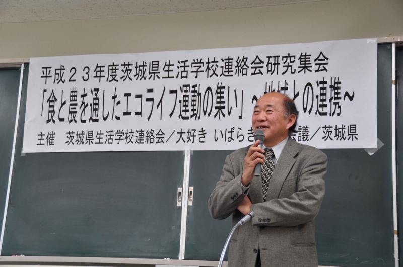 f:id:daisukiibaraki:20120220103006j:image:w640 f:id:daisukiibaraki:20120220103006j:image:w640