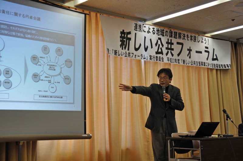 f:id:daisukiibaraki:20120220130905j:image:w640 f:id:daisukiibaraki:20120220130905j:image:w640