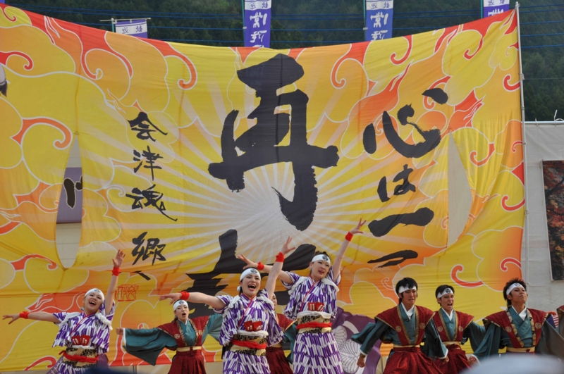 f:id:daisukiibaraki:20120520165606j:image:w640 f:id:daisukiibaraki:20120520165606j:image:w640
