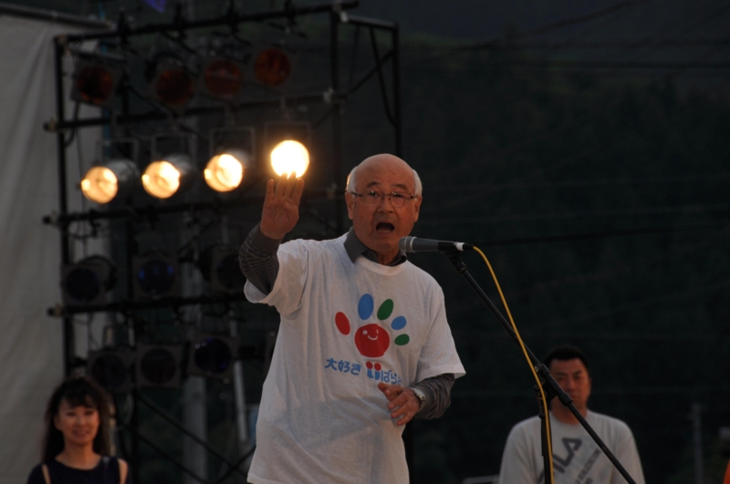 f:id:daisukiibaraki:20120520181536j:image:w640 f:id:daisukiibaraki:20120520181536j:image:w640