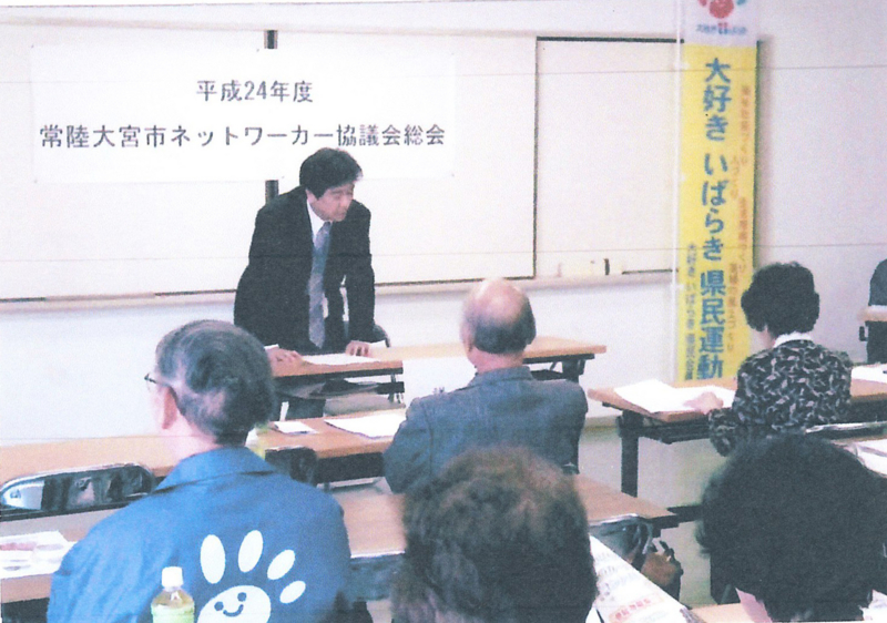 f:id:daisukiibaraki:20120612153849j:image f:id:daisukiibaraki:20120612153849j:image