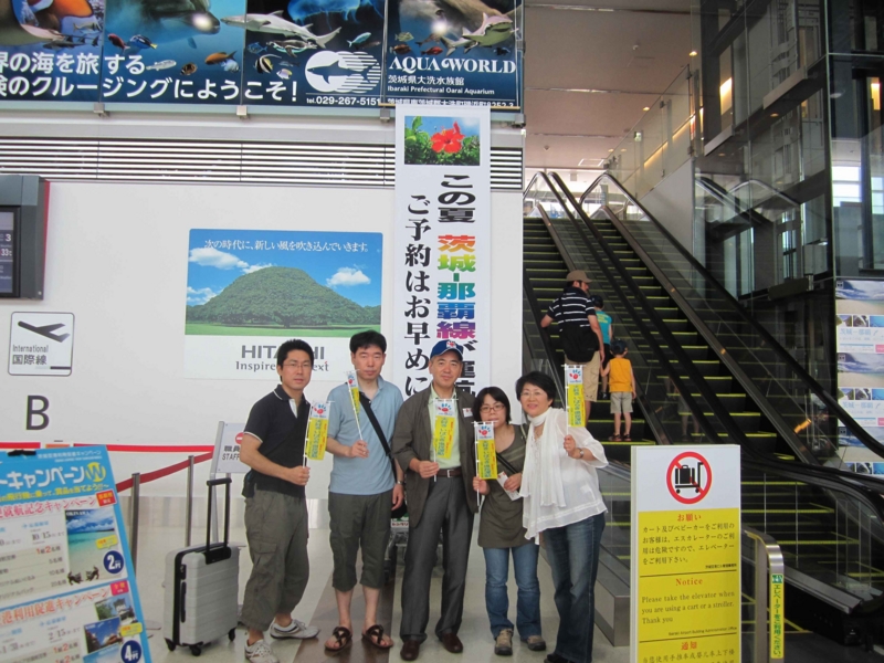 f:id:daisukiibaraki:20120728120508j:image:w640 f:id:daisukiibaraki:20120728120508j:image:w640