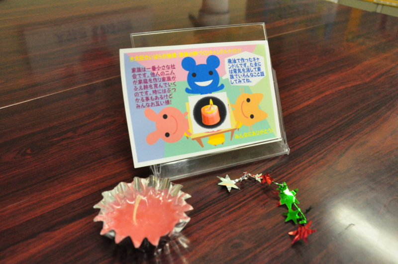 f:id:daisukiibaraki:20120822174908j:image:w640